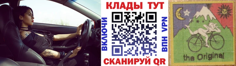 Купить закладку Амфетамин  Канабис  Cocaine  Меф мяу мяу  ГАШ  Вяземский