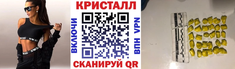 АМФЕТАМИН VHQ  Купить  Вяземский 