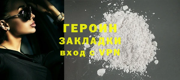ешки Каменногорск