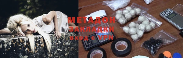 ешки Каменногорск