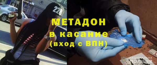 ешки Каменногорск