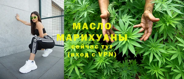 ешки Каменногорск
