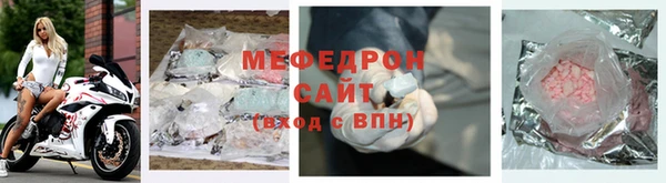 синтетический гашиш Каменск-Шахтинский