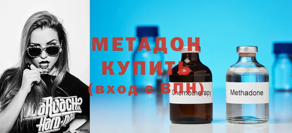 амф Каменка