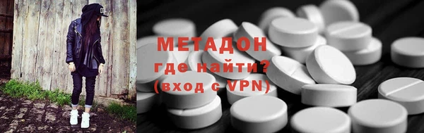 ешки Каменногорск