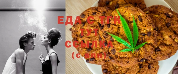 ешки Каменногорск