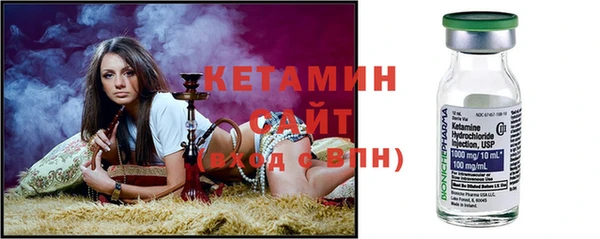 ешки Каменногорск